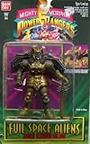 Mighty Morphin Power Rangers ~ Sword Slashing Goldar