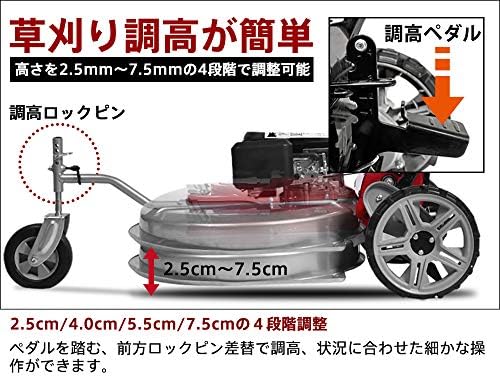 Amazon Haige 自走式 エンジン 草刈り機 Hg Ck165b 今なら下刈刃プレゼント 西濃 芝刈り機 Amazon Haige 自走式 エンジン 草刈り機 Hg Ck165b 今なら下刈刃プレゼント 西濃 芝刈り機