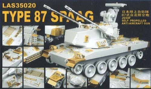 The Detail Up Parts Set for anti-aircraft gun institution propelled 1/35 Ground Self-Defense Force 87 self-expression (LAS3520) (japan import) Toy