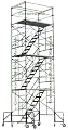 Scaffolding Stairway Case Rolling Tower 5' X 7' X 20'8" With Ladder Cbm1290