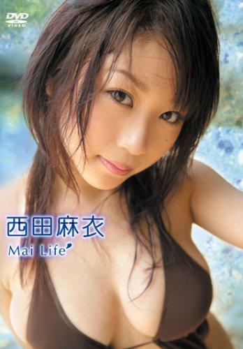 西田麻衣 Mai Life