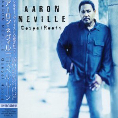 Aaron Neville - Mary, Don