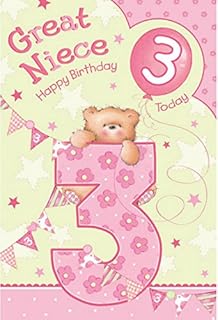 A Big Birthday Wish For A Special Great Niece Beach Balloon