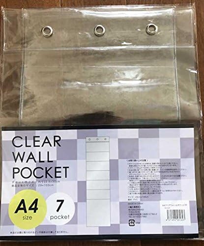 ウォールポケットおすすめ12選 おしゃれに収納 Ikeaなど人気商品も多数 マイナビおすすめナビ ウォールポケットおすすめ12選 おしゃれに収納 Ikeaなど人気商品も多数 マイナビおすすめナビ