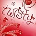 TWIZZLERS Licorice Candy, Strawberry, 105 Count (Pack of 3)