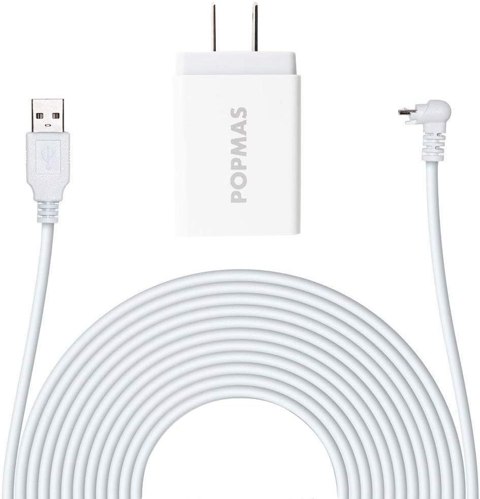 POPMAS 10 Ft /3m Short Charging Power Cable with Charger for Arlo Pro/Arlo Pro 2 Weatherproof White Charging Power Cord with White Plug