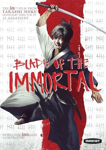 Amazon.com: The Heartbreak Yakuza : Koichi Sato, Daisuke Shima