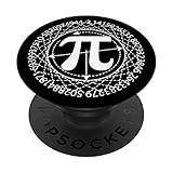 Pi Symbol Drawing