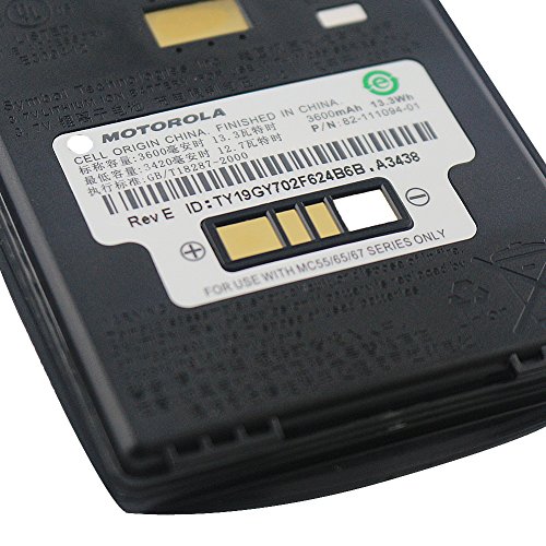 Battery for Symbol Motorola MC55 MC55A MC55N MC65 MC67 Handheld Computer PDA 3600mAh Compatible 82-111094-01 - Thumbnail 3
