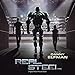Real Steel (Danny Elfman)