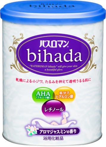 Amazon バスロマンbihada アロマジャスミン 680g バスロマン 粉末入浴剤 バスソルト 通販