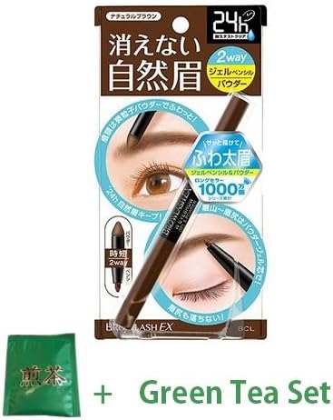 Brow Lash EX Water Strong W Eyebrow (Gel Pencil & Powder) Natural Brown (Green Tea Set)