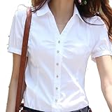 LaLaMa Women's Fashion Formal Collared Short Sleeve Fitted Blouse Tops