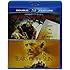 Black Hawk down / Tears of the Sun - Set [Blu-ray]