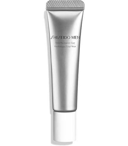 Amazon.com: Shiseido Men Total Revitalizer Cream - 50 mL - Anti