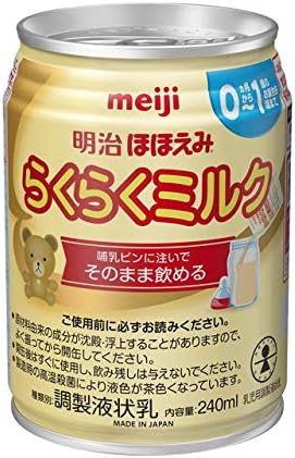 Amazon Co Jp ケース 明治 ほほえみ らくらくミルク 240ml 24缶 0ヵ月 1歳頃 液体ミルク 乳児用調整液状乳 食品 飲料 お酒