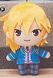 Furyu Ensemble Stars! -3-B- Nito Nazuna Stuffed