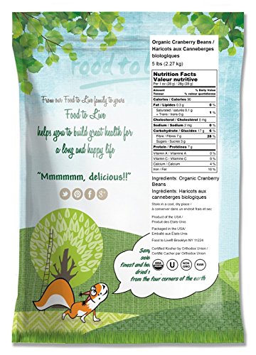 Organic Cranberry Beans by Food to Live (Dried Borlotti Beans, Non-GMO Seeds, Kosher, Raw Romano Beans in Bulk, Product of the USA) â€” 5 Pounds