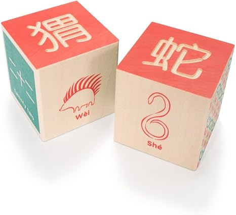 chinese wooden blocks