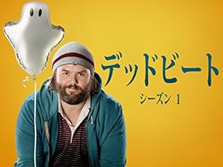 Dtvのドラマラインナップ 作品番組表 12ページ目 Aukana アウカナ 動画配信サービス比較