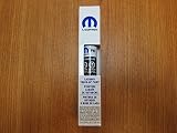 Mopar 68060405AB Jeep Wrangler Black Hard Top Touch Up Paint
