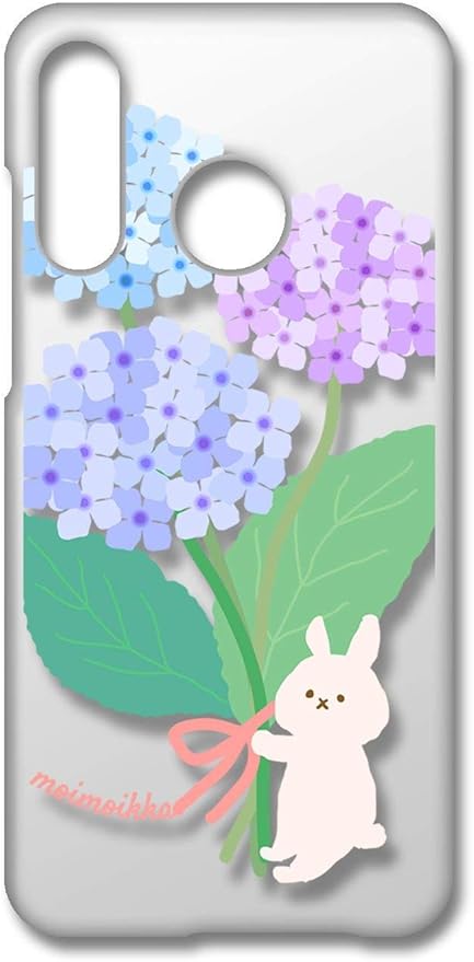 Amazon Moimoikka Huawei P30 Lite Premium Hwv33 P30 Lite クリア ハードケース うさぎと花束 北欧 ウサギ 紫陽花 あじさい アジサイ 花柄 フラワー アニマル 動物 キャラクター おしゃれ オシャレ かわいい 可愛い 柄 カバー ジャケット スマートフォン スマホケース