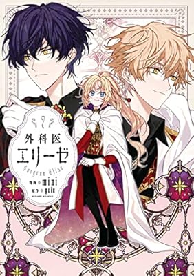 なろう小説を眺めていると 主人公の知識チートがどうみても作者の大学の専攻内容 かよくある それが良い 昔から作者のバックグラウンドは大事 Togetter なろう小説を眺めていると 主人公の知識チートがどうみても作者の大学の専攻内容 かよくある それが良い 昔から作者のバックグラウンドは大事 Togetter