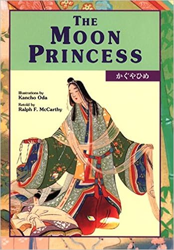 Download The Moon Princess Kaguyahime Kodansha S Children S Classics Desktop Wallpaper Get Wallpaper The Moon Princess Kaguyahime Kodansha S Children S Classics For Android Free