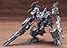Kotobukiya Armored Core: Verdict Day R.I.P. 3/M Model Kit