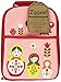 Sugarbooger Zippee Lunch Tote, Matryoshka Doll