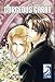 Gorgeous Carat Volume 4: (Yaoi) (v. 4) by