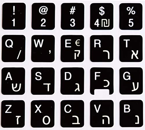 [2 Packs] Replacement English Hebrew Keyboard Stickers on Non Transparent Black Background for Any PC and Laptop (HEB) - Thumbnail 4