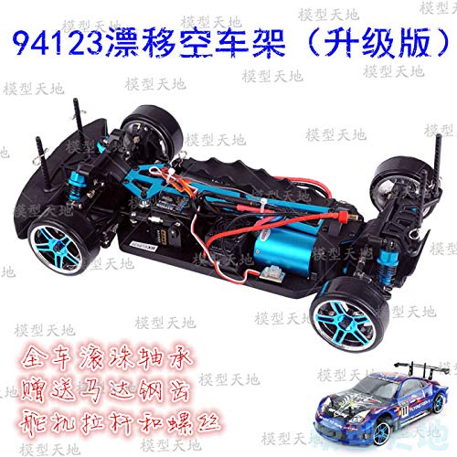Wincom Dishman Accessories 1/10 Rc 4Wd Model Toys Car On-Road Drift Car Empty Frame Brushless Version Unlimited Hsp 94123 Flying Fish - (Color: Frame is Drift Tires)