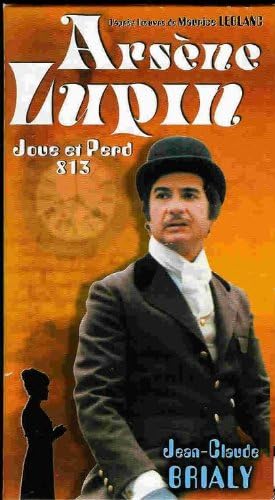 Arsène Lupin Joue Et Perd Arsene lupin joue et perd 813 [VHS]: Brialy, Jean-Claude, Brialy, Jean
