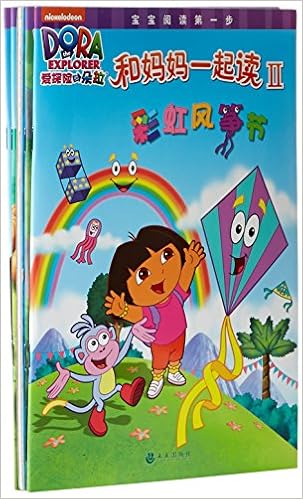 坚定的锡兵 瑞士 约克 米勒 Amazon Com Books