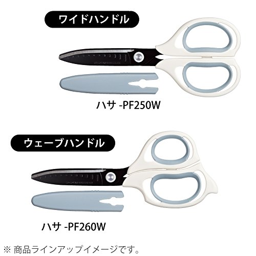KOKUYO Scissors Aero fit SAXA WHITE(titanium glue-less blade) HASA-PT250W