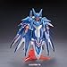 Bandai 1/1 Little Battlers Wars (Wars) LBX 047 Phantom Bandai