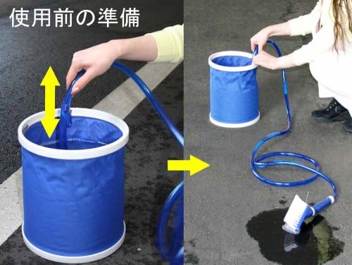 Amazon ウォッシュマジック バケツ付 バケツ オンライン通販