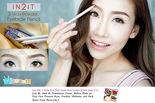 In2it 2-Way Powder Eyebrow Pencil PP 01 Dark Brown [Get Free Tomato Facial Mask &amp; Ceramine UV Line Ginkgo Plus Whitening Cream 8.50ml.]