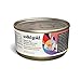Solid Gold Wet Cat Food for Adult & Senior Cats 24 Pack - Wholesome Selects Chunks in Gravy - Made with Real Chicken Liver & Pumpkin for Healthy Digestion and Sensitive Stomach