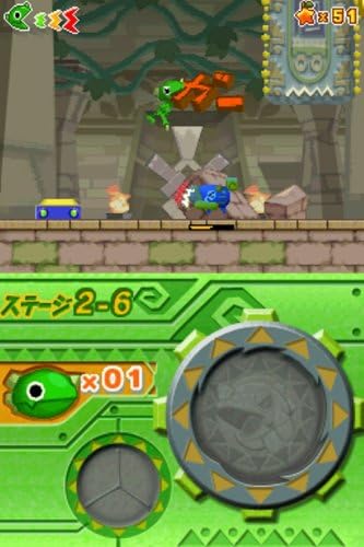 ひらめきアクションちびっこワギャンの大きな冒険 ゲームソフト Amazon