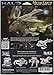 Fascinations Metal Earth Halo Pelican 3D Metal Model Kit