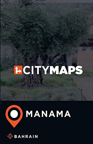 City Maps Manama Bahrain