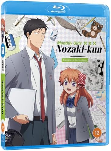 Amazon.com: Animation - Hybrid Child Vol.1 [Japan BD] ZMXZ-9551
