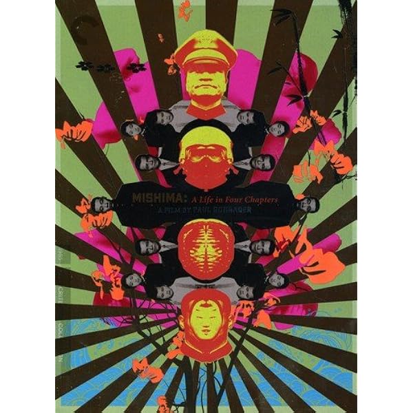 Amazon Com Mishima A Life In Four Chapters The Criterion Collection Ken Ogata Masayuki Shionoya Kenji Sawada Paul Schrader Francis Ford Coppola George Lucas Tom Luddy Mataichiro Yamamoto Paul Schrader Leonard Schrader Movies Tv