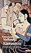 Kmastra (English and French Edition) by Vtsyyana Mallanga