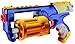 Nerf N-Strike Maverick - Colors May Vary(Discontinued by manufacturer)