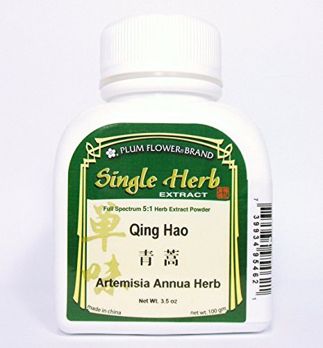 Sweet Annie or Wormwood Herb Extract Powder / Qing Hao / Artemisia Annua, 100g or 3.5oz Sweet Annie or Wormwood Herb Extract Powder / Qing Hao / Artemisia Annua, 100g or 3.5oz