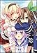 Hyperdimension Neptunia + Mk2 Art Book (Art Book) Softbank [JAPANESE]