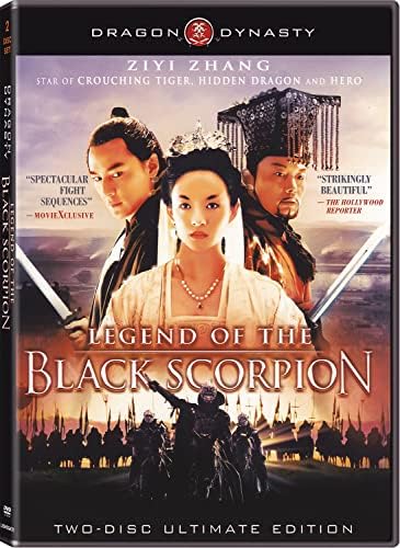 Amazon.com: Seven Swords [DVD] (2005) : Movies & TV